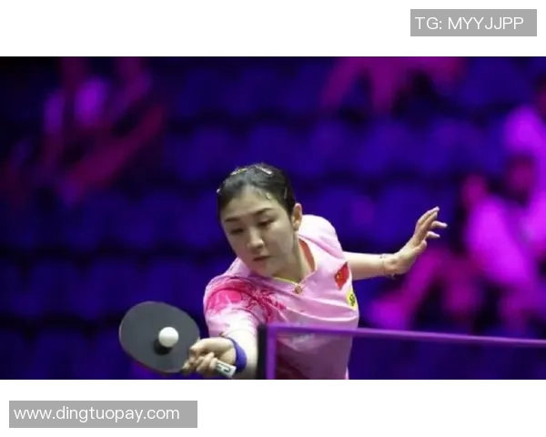 杨丽的乒乓球生涯回顾与未来展望对话录