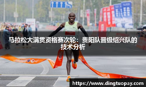 彩神vll首页