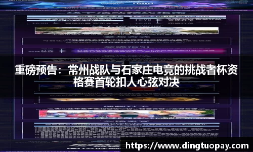 彩神vll首页