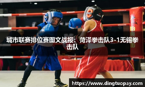彩神官网