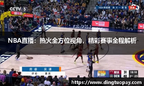 彩神官网
