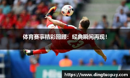彩神官网