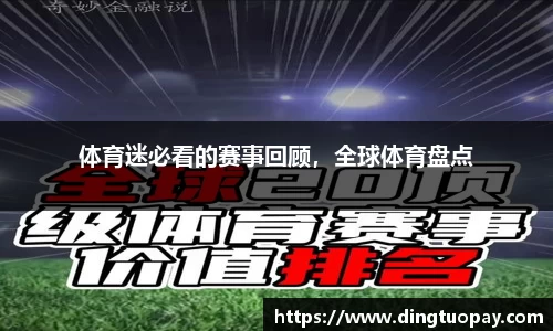 彩神官网