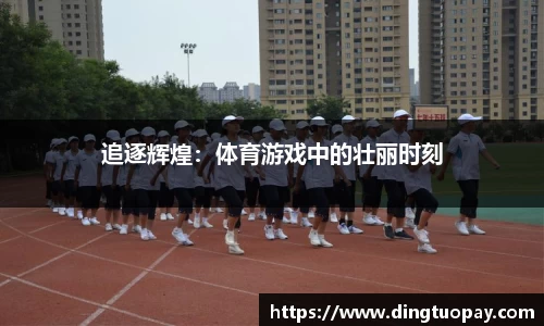 彩神vll首页