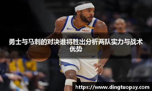 凯捷体育网址