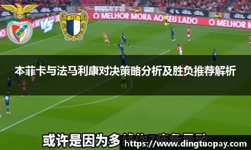 凯捷体育平台