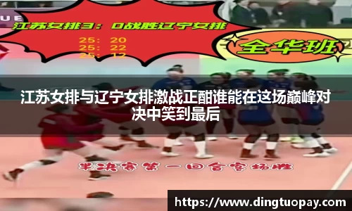 凯捷体育官网