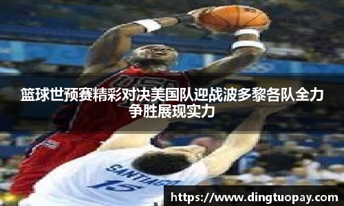 凯捷体育官网