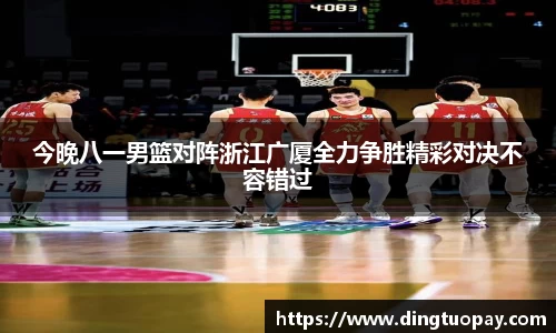 凯捷体育官网