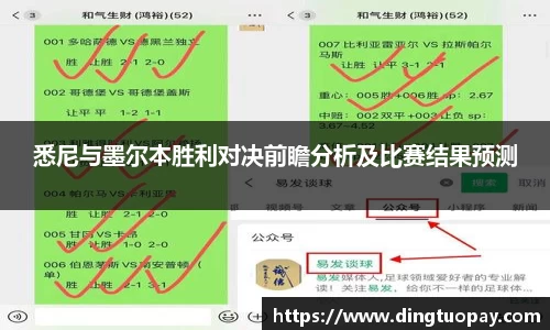 凯捷体育网址