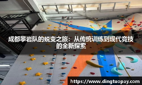 凯捷体育网址