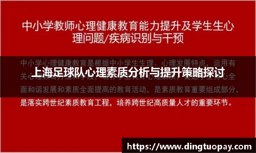 凯捷体育