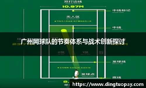 凯捷体育官网
