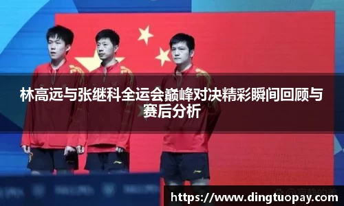 凯捷体育网址