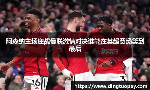 凯捷体育平台